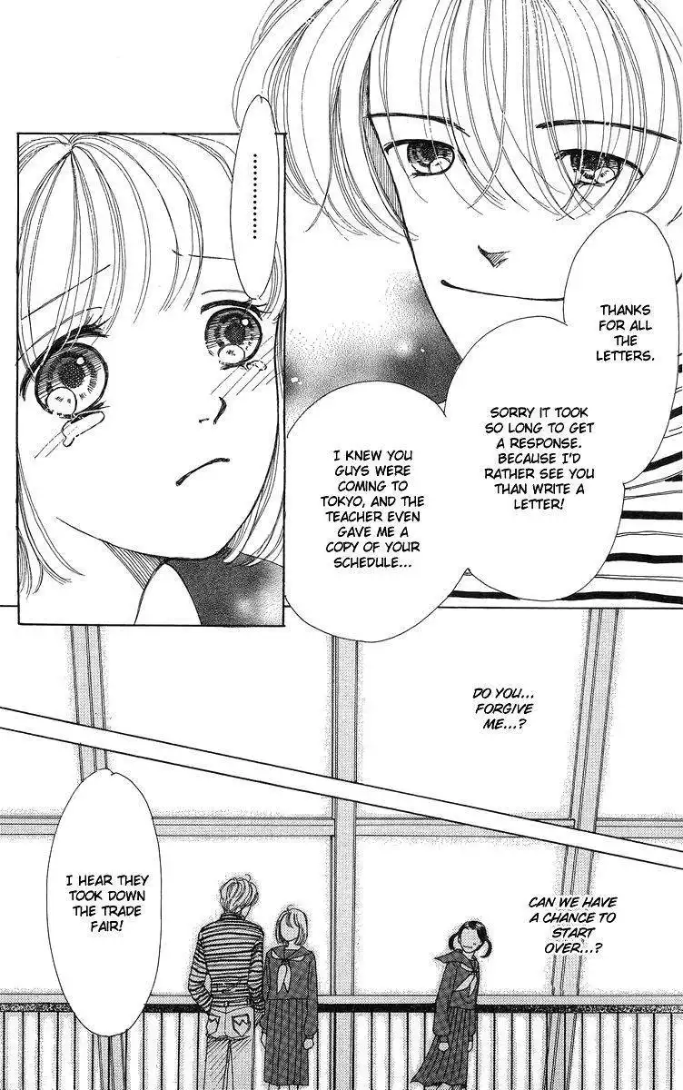 Flower (WADA Naoko) Chapter 6.5 92